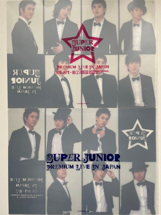 お値下げ　レア　公式&コラボ非売品　SuperJunior 完全体13人　グッズ