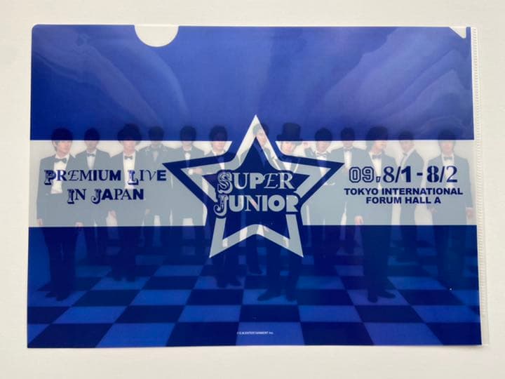 お値下げ　レア　公式&コラボ非売品　SuperJunior 完全体13人　グッズ
