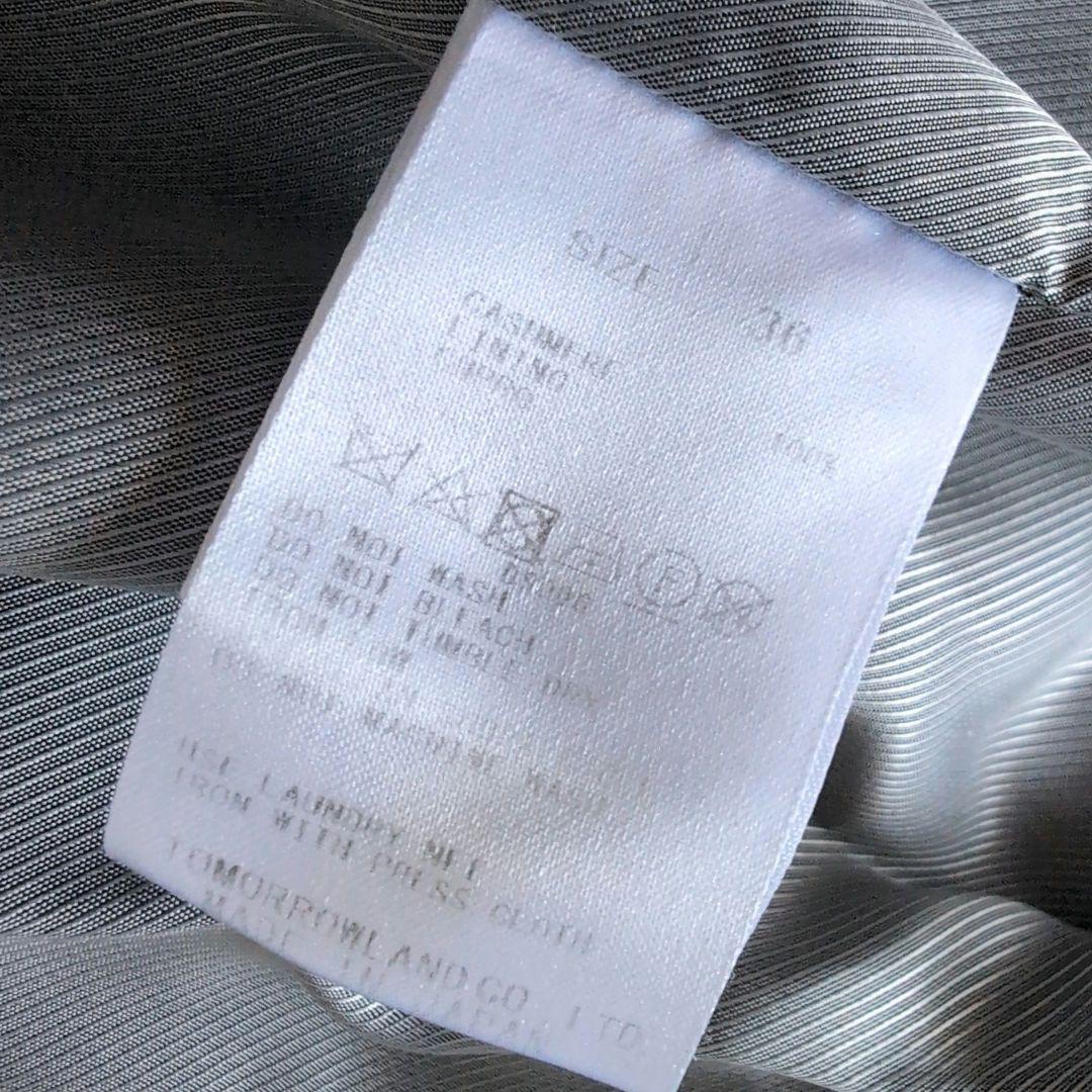 トゥモローランドコレクション カシミヤノーカラーコート ロング丈 36