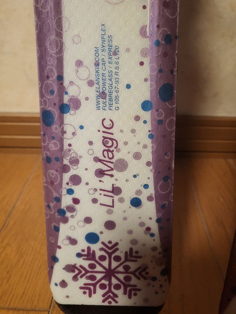 120cm　Elan Lil' Magic スキー板 ビンディング