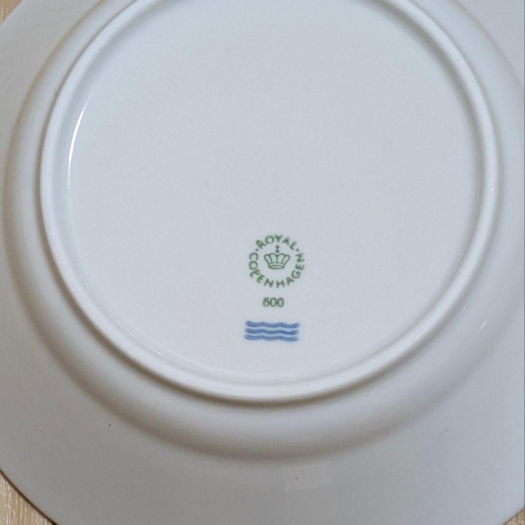 未使用 ロイヤルコペンハーゲンホワイトフルーテッド　ディーププレート17cm×2