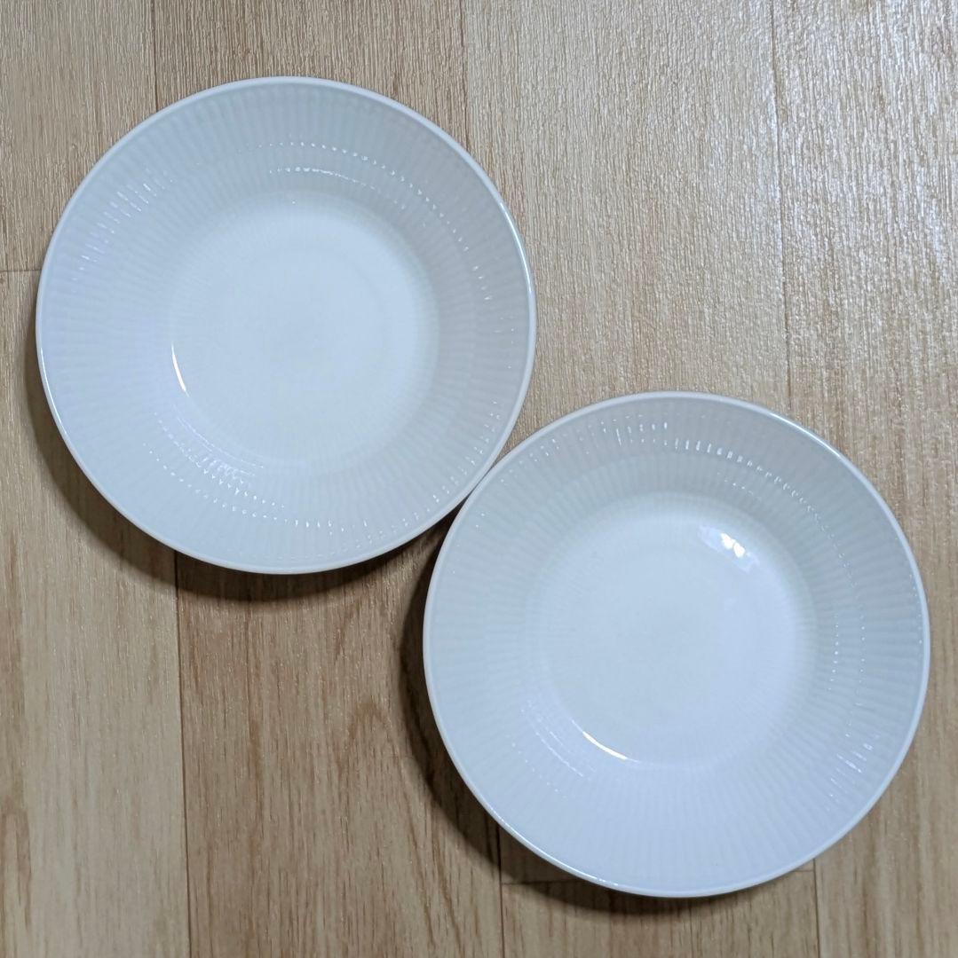 未使用 ロイヤルコペンハーゲンホワイトフルーテッド　ディーププレート17cm×2