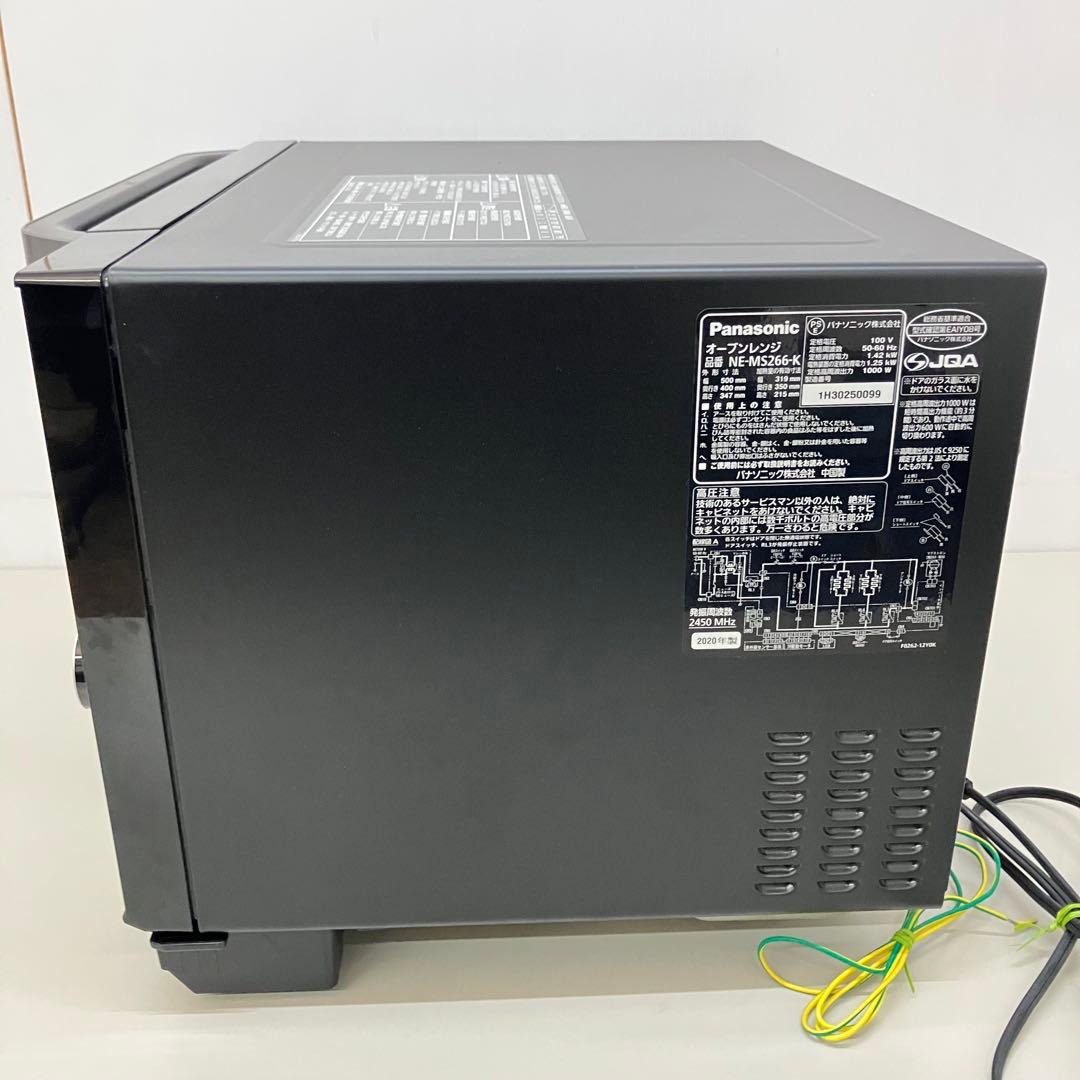 Panasonic オーブンレンジ NE-MS266-K c4