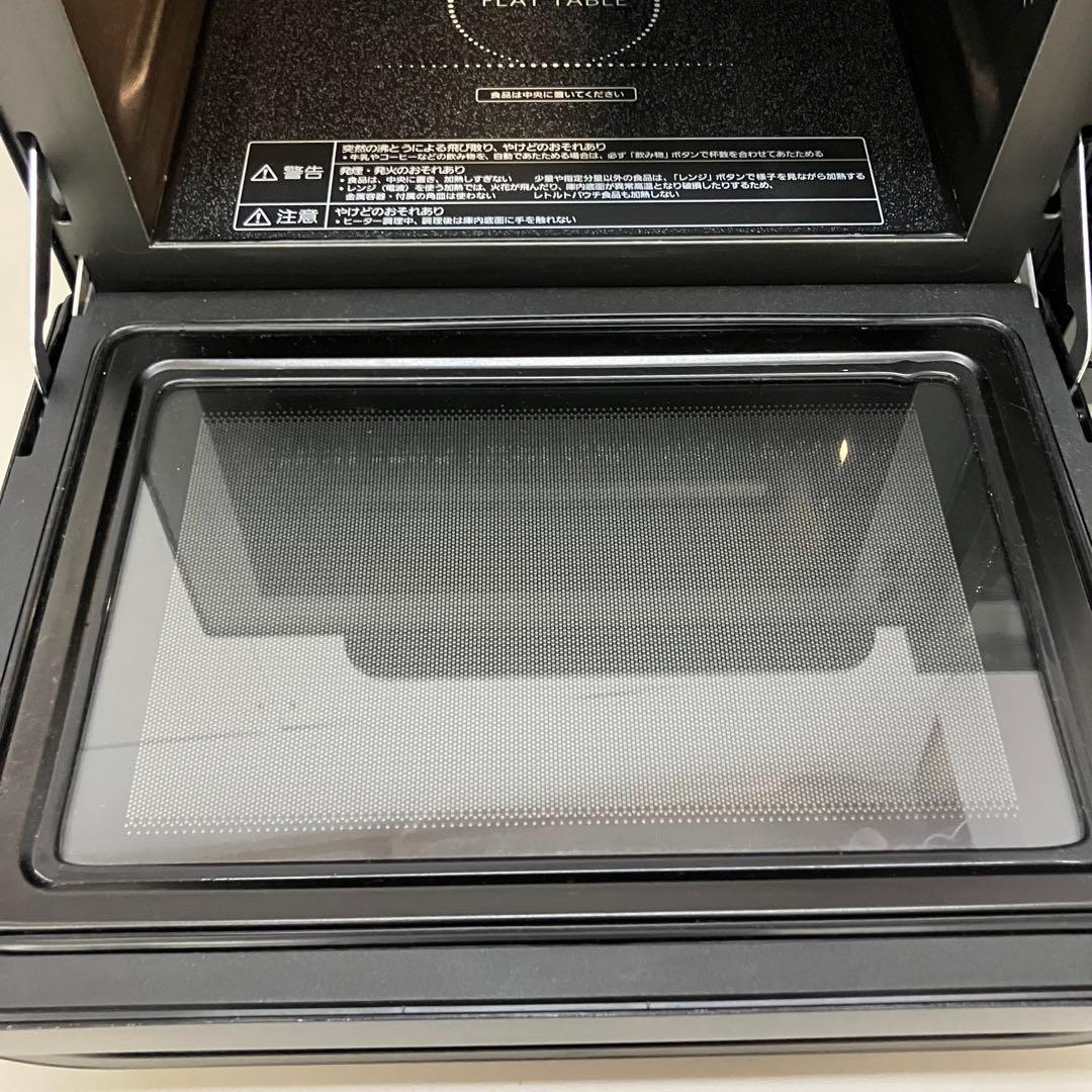 Panasonic オーブンレンジ NE-MS266-K c4