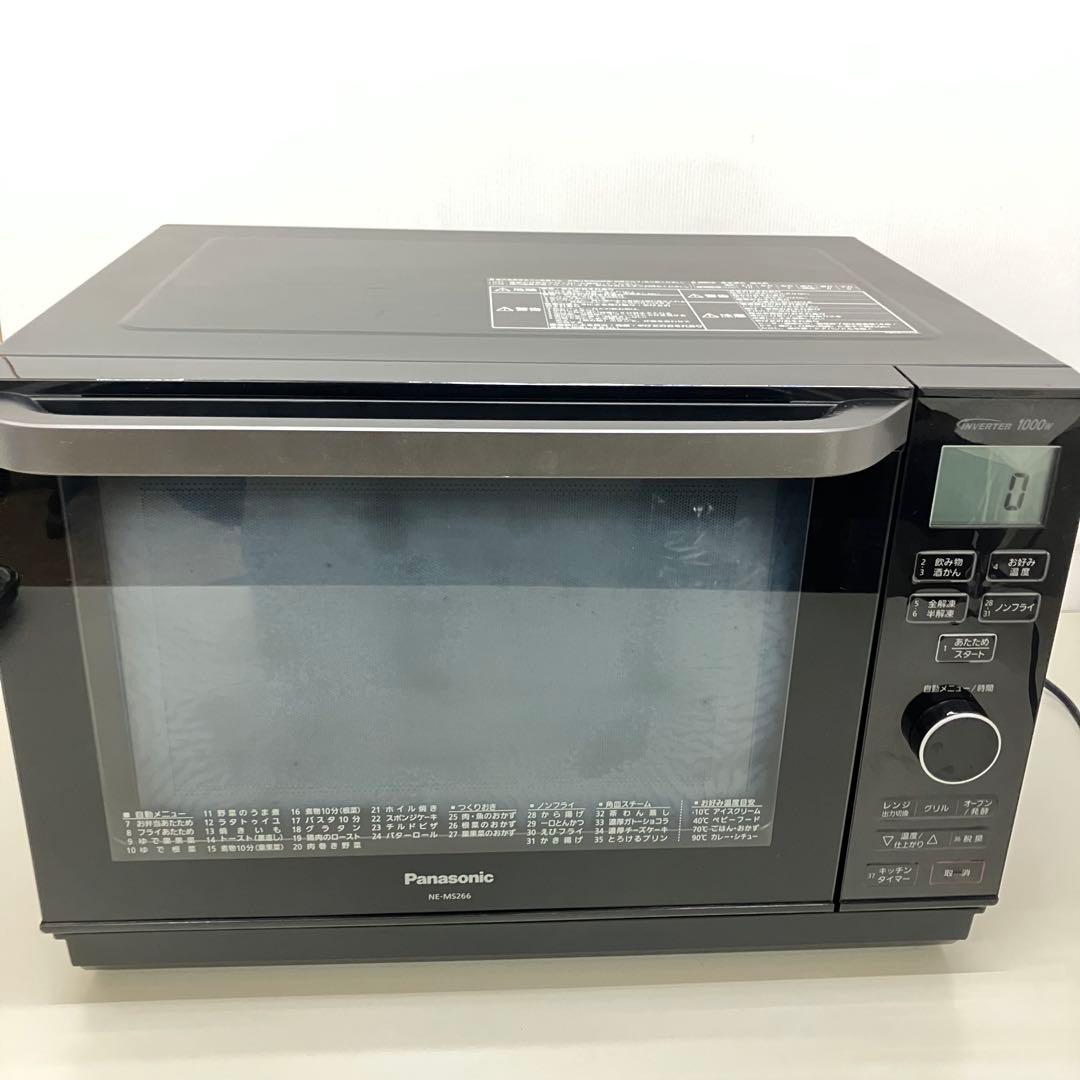 Panasonic オーブンレンジ NE-MS266-K c4