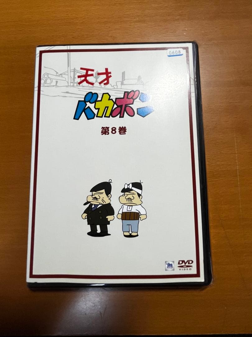 天才バカボン　レンタル落ちDVD 　　　全8巻　全79話