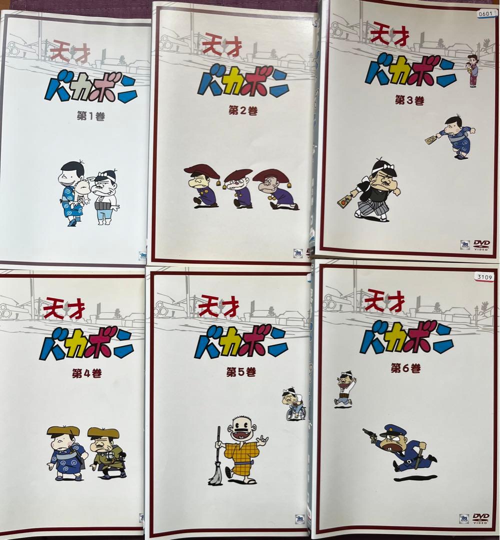 天才バカボン　レンタル落ちDVD 　　　全8巻　全79話