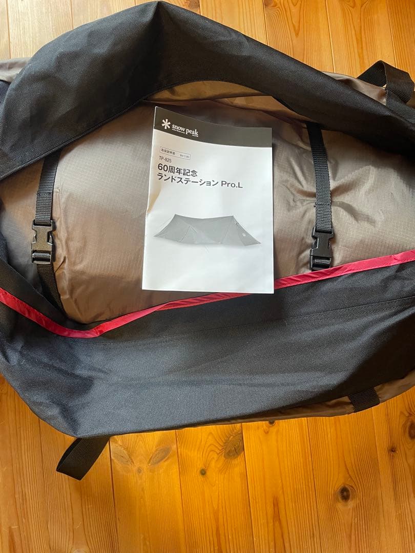 スノーピーク 60周年記念ランドステーション Pro.L 新品未使用