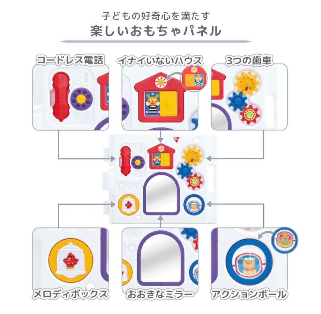 日本育児 ベビーサークル 8枚　ミュージカルキッズランドDXⅡ グレー&ホワイト