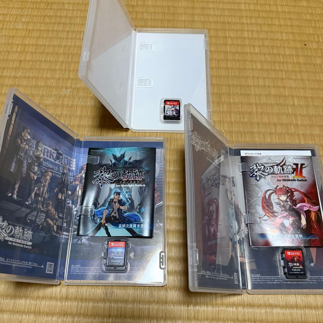 switch 軌跡シリーズ7点セット