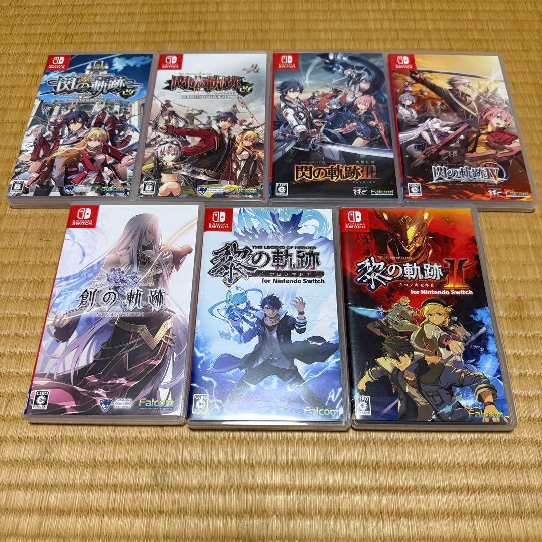 switch 軌跡シリーズ7点セット