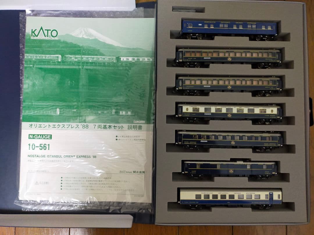 KATO Nゲージ オリエントエクスプレス88 7両編成セット