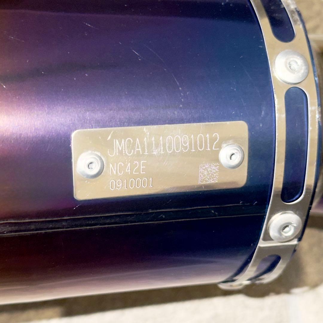 CB400SF NC42 BEAMS R-EVO チタン スリップオン マフラー