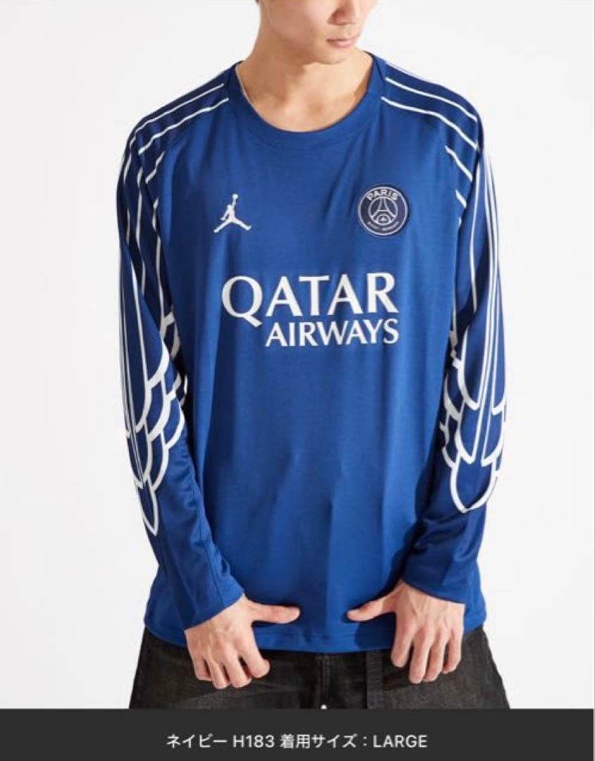 パリサンジェルマン 24/25 ユニフォーム 4TH 長袖