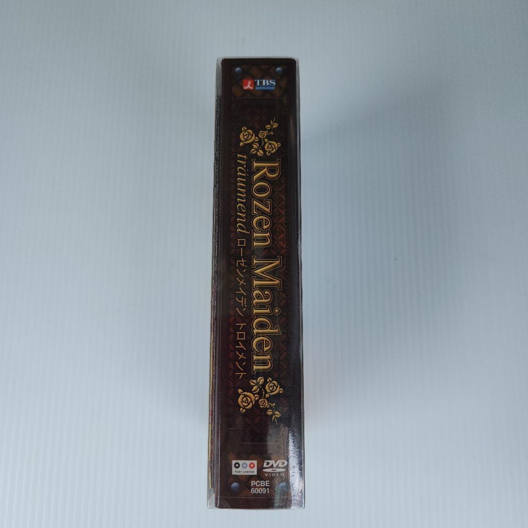 ローゼンメイデン・トロイメント DVD-BOX〈6枚組〉