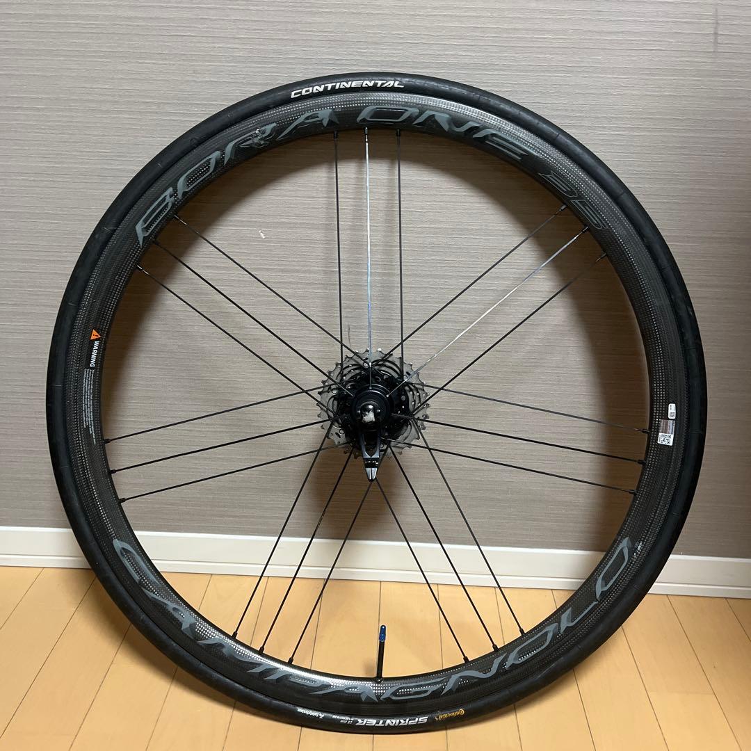 Campagnolo Bora One 35mm チューブラータイヤ