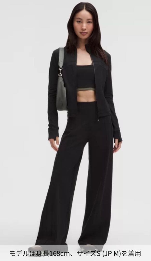 【新品】ルルレモン　ハイライズワイドレッグパンツ S (JP M)