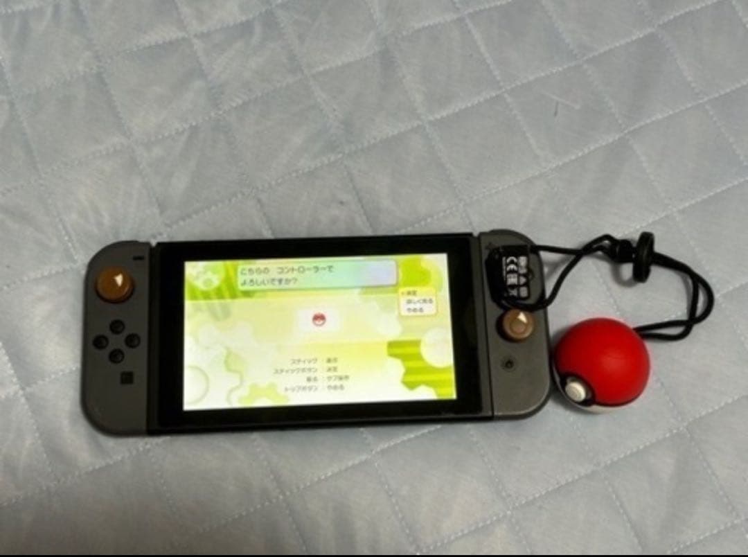 ポケットモンスター Let's Go! イーブイ + モンスターボール PLUS