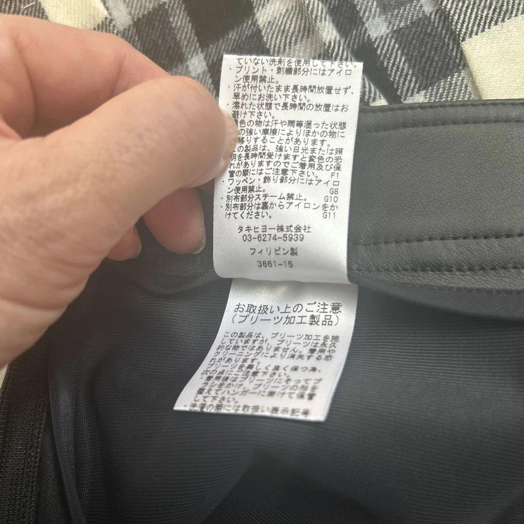 値下げ‼️新品waac ワック プリーツスカート　Sサイズ