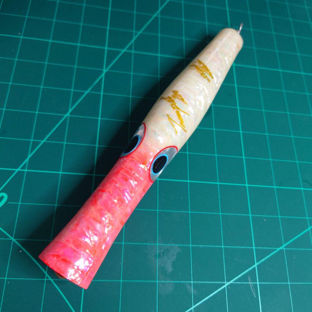 貝田ルアー　トランペット200