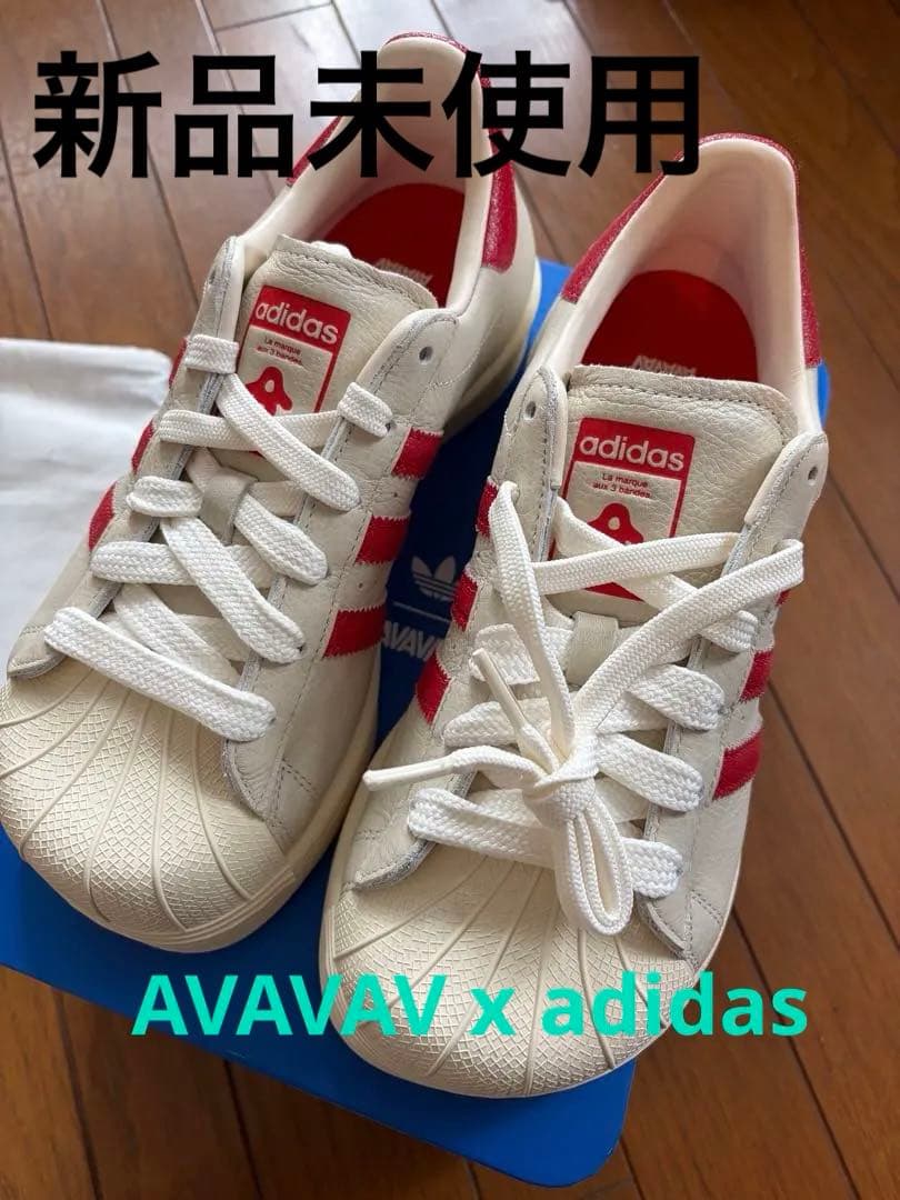 adidas×AVAVAV スーパースター