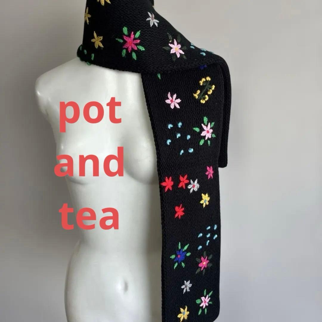 pot and tea 花柄刺繍ニットマフラー　ポットアンドティー　黒　ブラック
