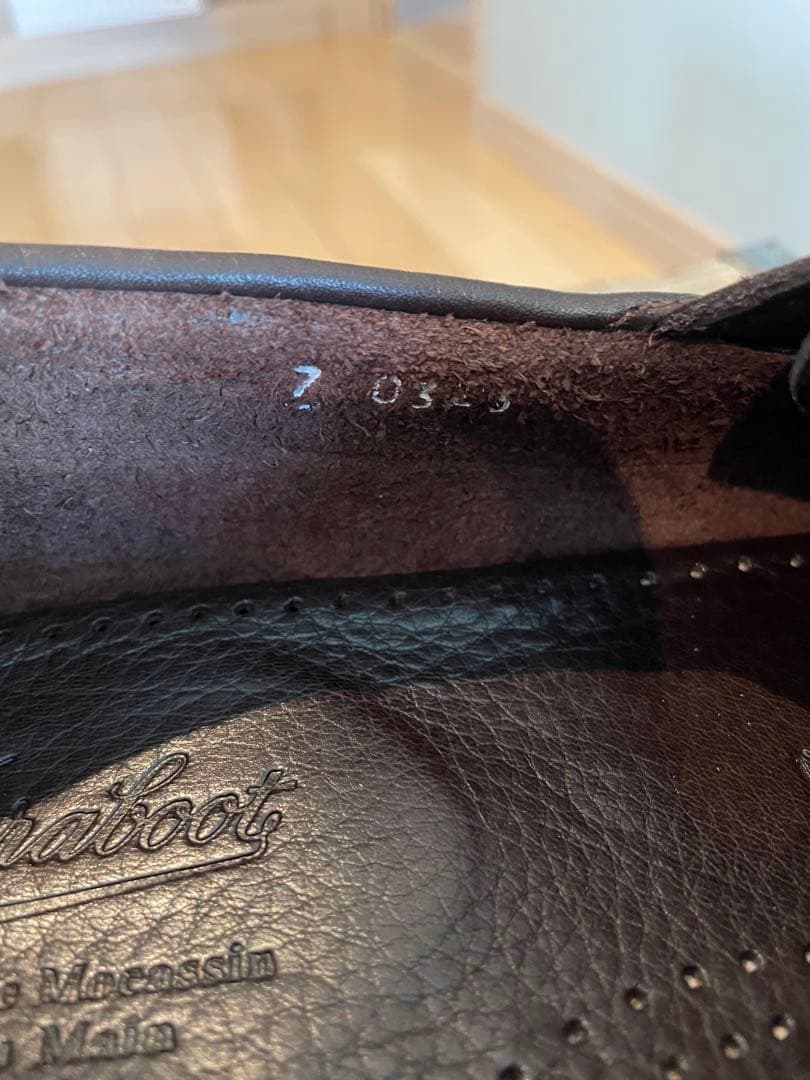 Paraboot バース　デッキシューズ