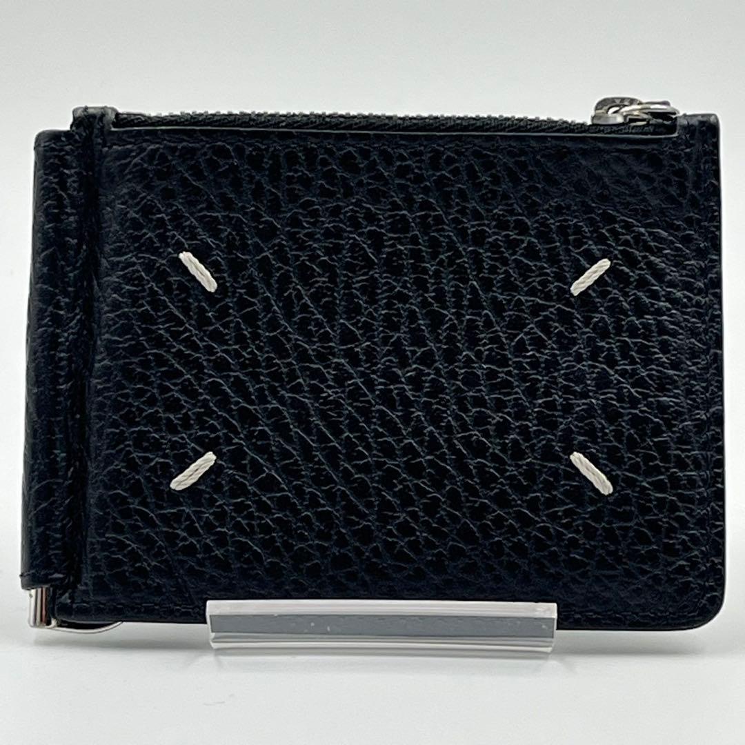 美品✨ メゾンマルジェラ　マネークリップ　折り財布　シボ革　ステッチ　黒