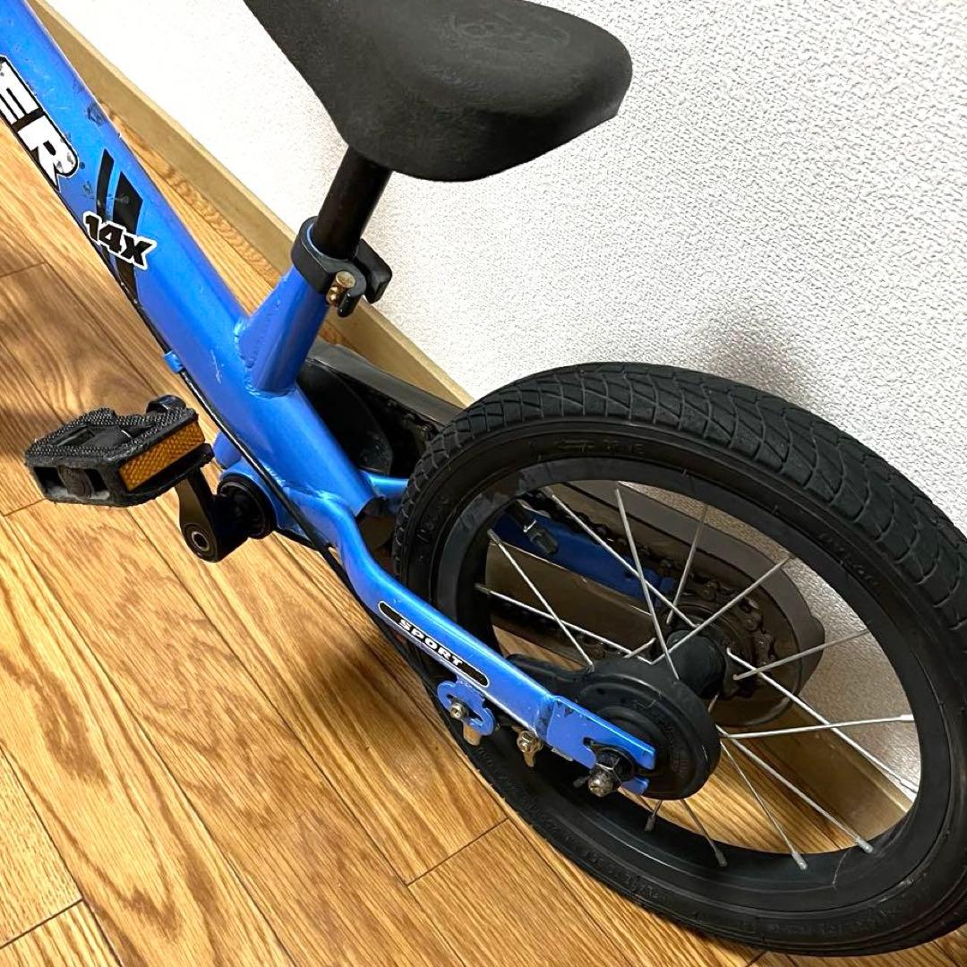 no25様用STRIDER 14x ストライダー キッズバイク スティールブルー