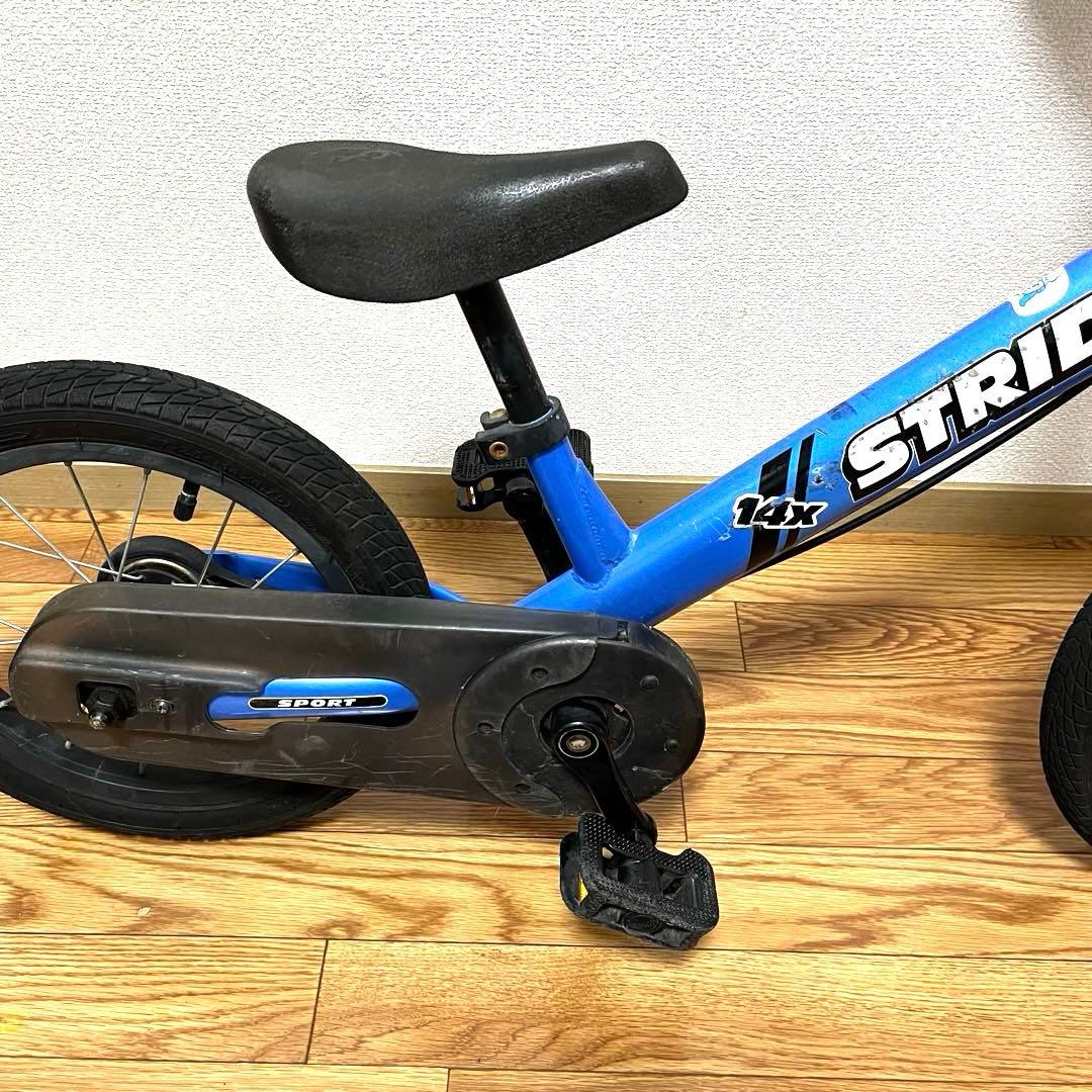 no25様用STRIDER 14x ストライダー キッズバイク スティールブルー