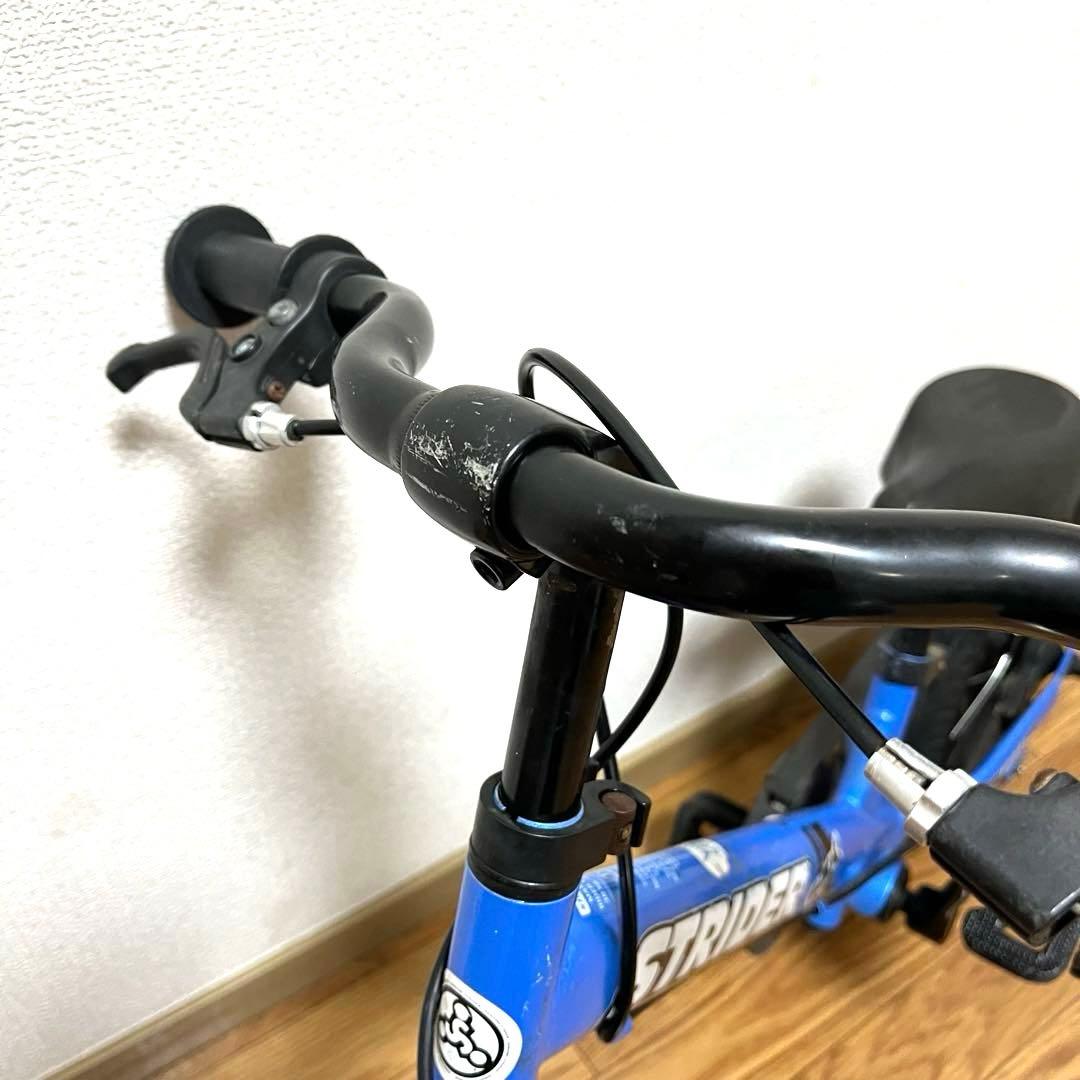 no25様用STRIDER 14x ストライダー キッズバイク スティールブルー