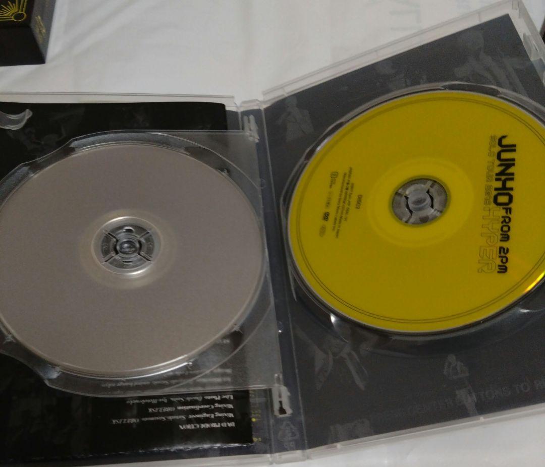 JUNHO Solo Tour 2016 HYPER Blu-ray 限定盤