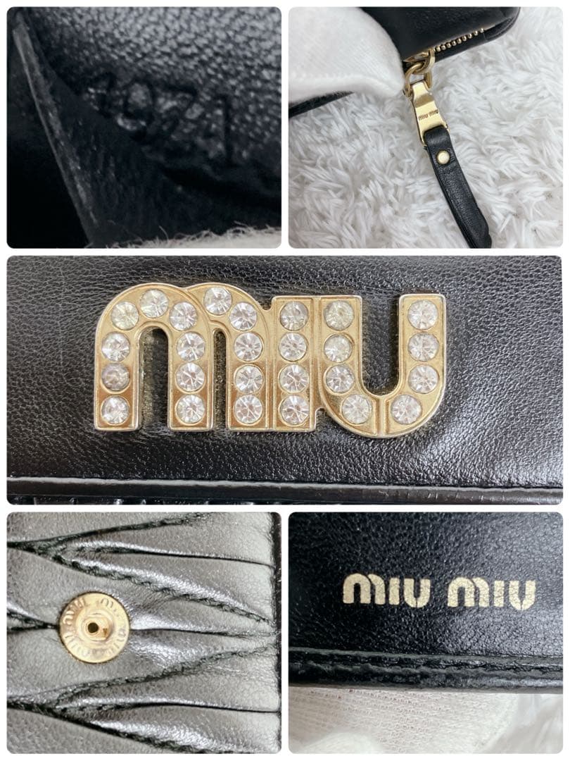 めーめー　ミュウミュウ　折り財布5ML002 マテラッセ 黒　ビジュー