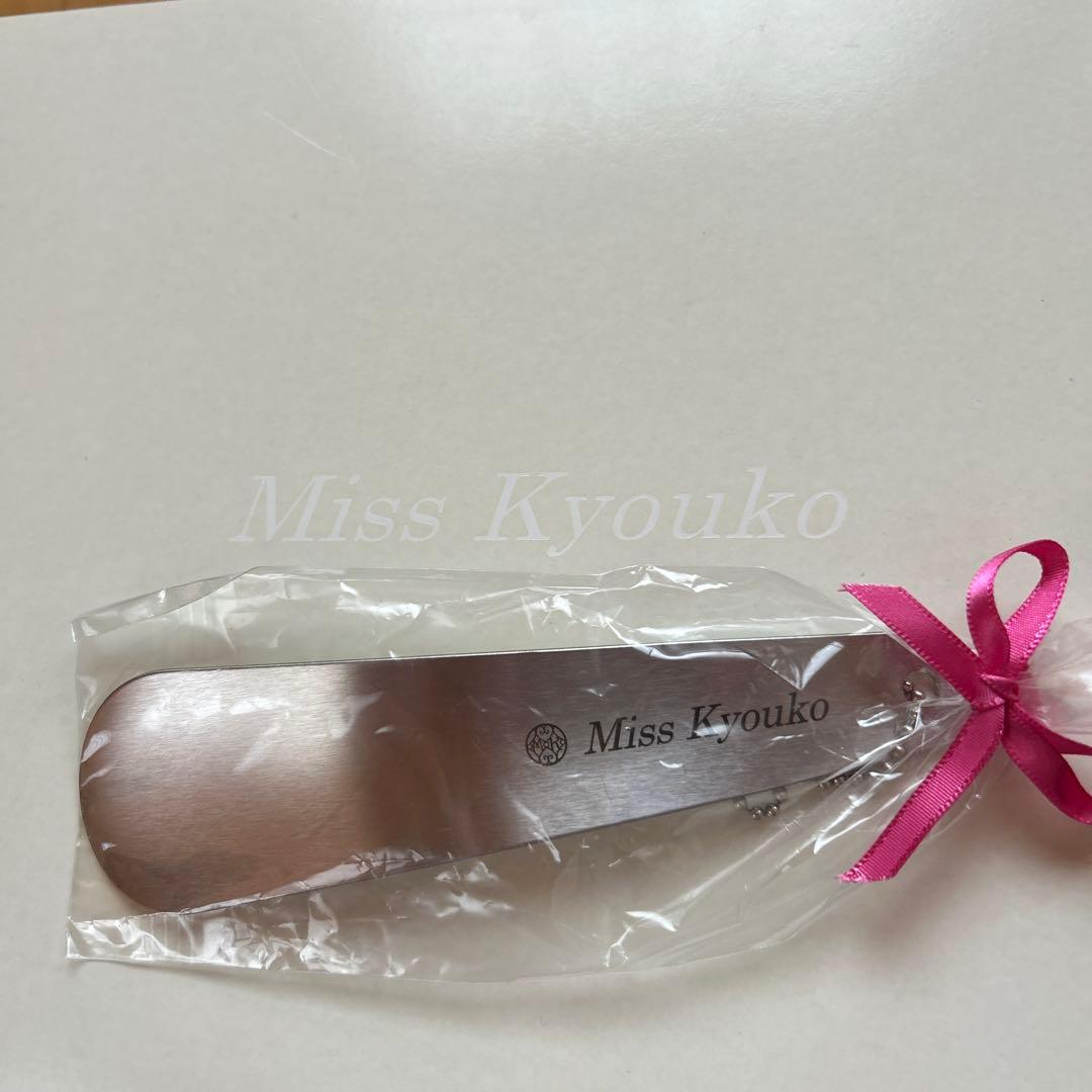 【ミスキョウコ】レディース白スニーカー 23.0cm、靴べら付き