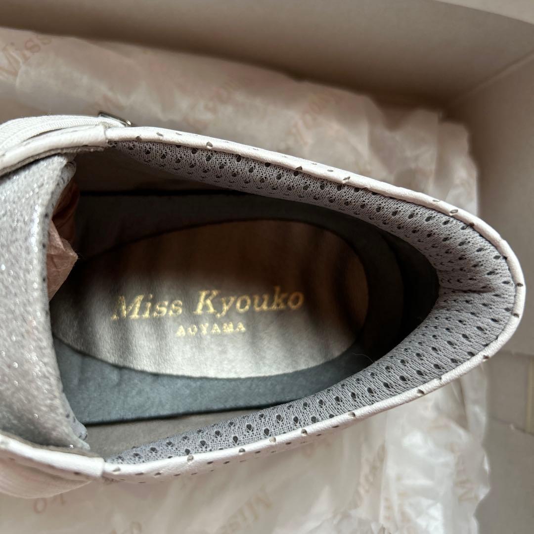 【ミスキョウコ】レディース白スニーカー 23.0cm、靴べら付き