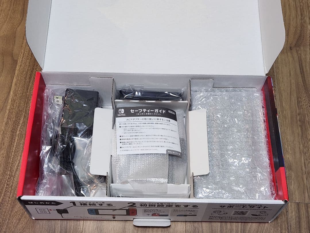 switch 本体 後期 美品 SDカード＋ポーチ付