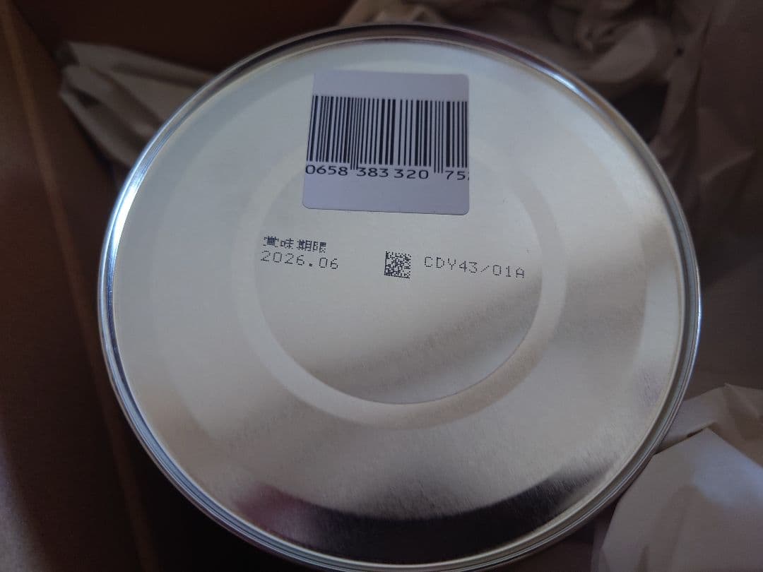 明治ミルフィーHP 800g （粉ミルク)3缶セット