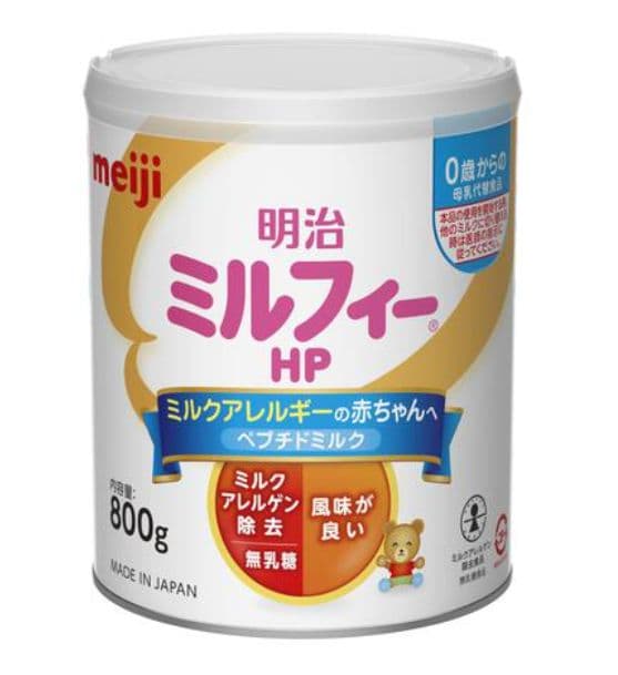 明治ミルフィーHP 800g （粉ミルク)3缶セット