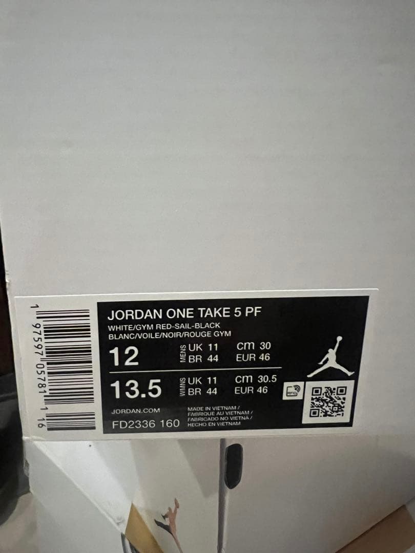 NIKE JORDAN ONE TAKE 5 PF ジョーダンワンテイク5PF