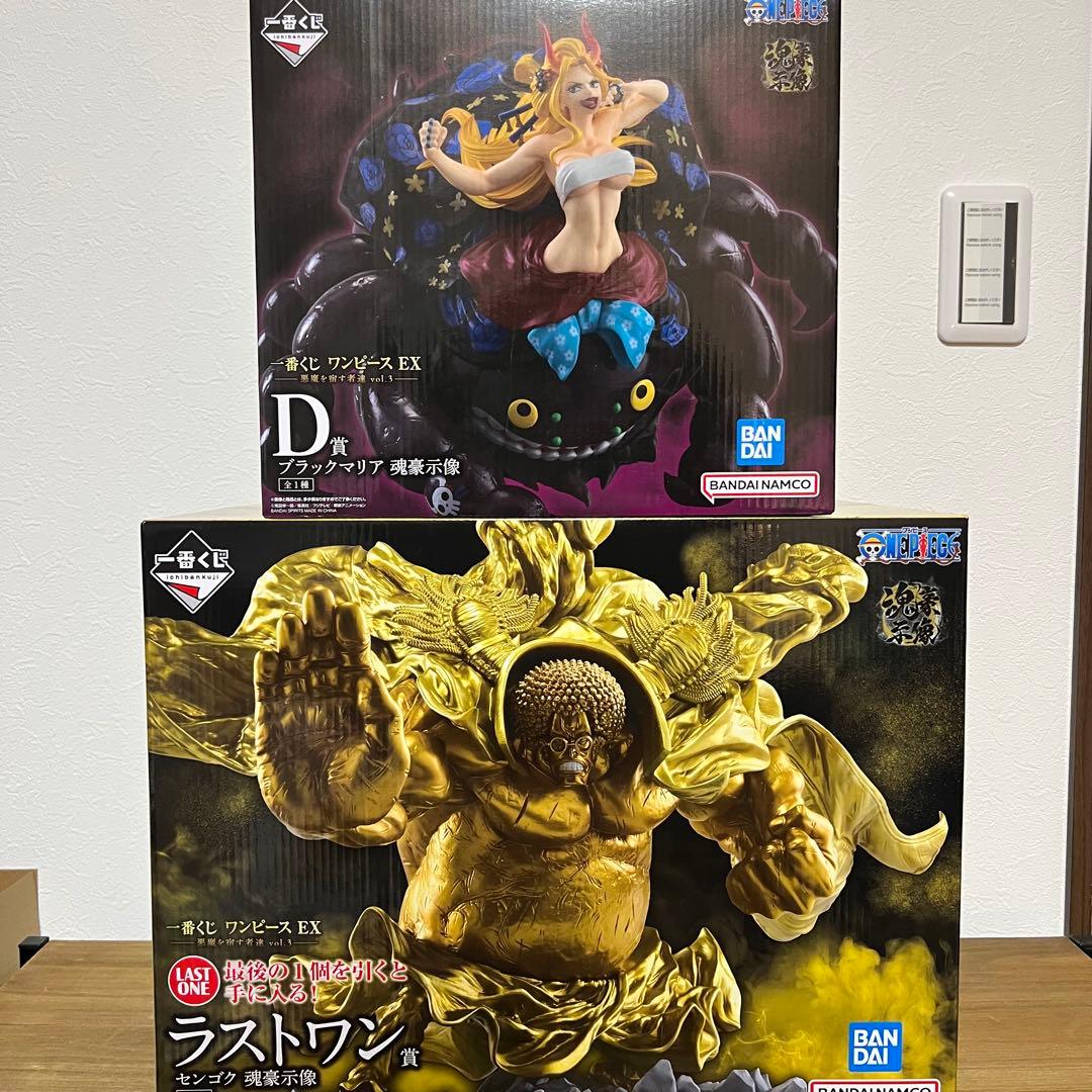 一番くじ ワンピースEX悪魔を宿す者達vol.3 ラストワン賞　センゴク