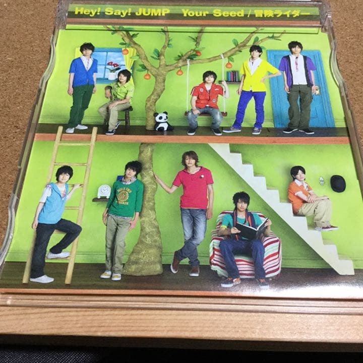 Hey!Say!JUMP  Your Seed /冒険ライダー