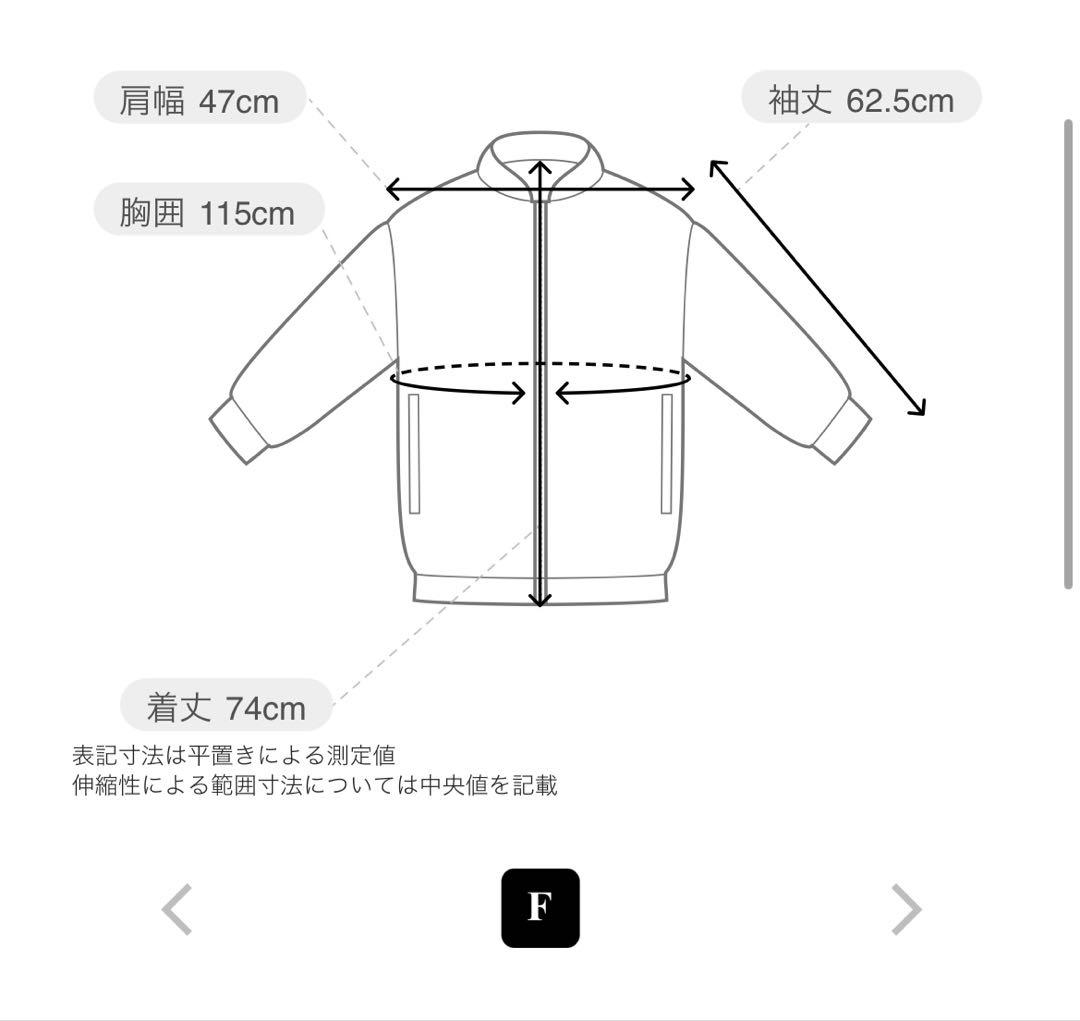 【美品】Kastane eguchi企画　WEB限定　 ウールライクジャケット