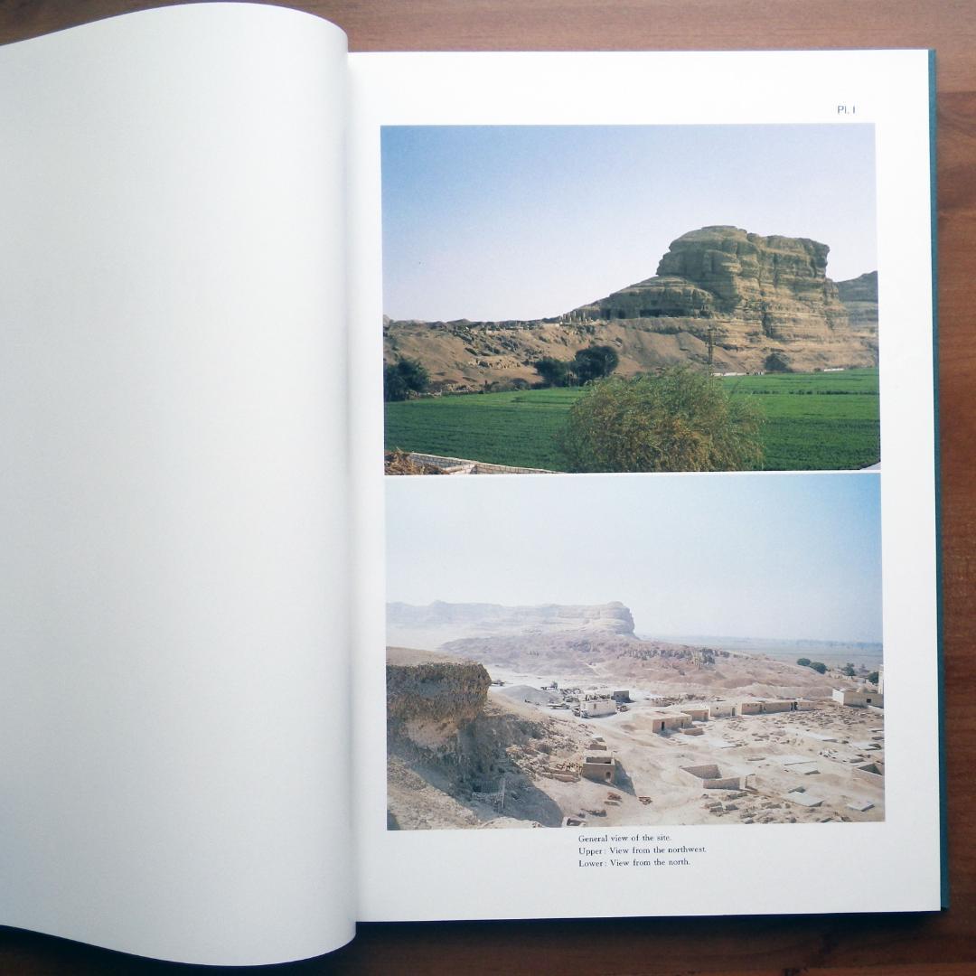 エジプト アコリス遺跡発掘調査報告書