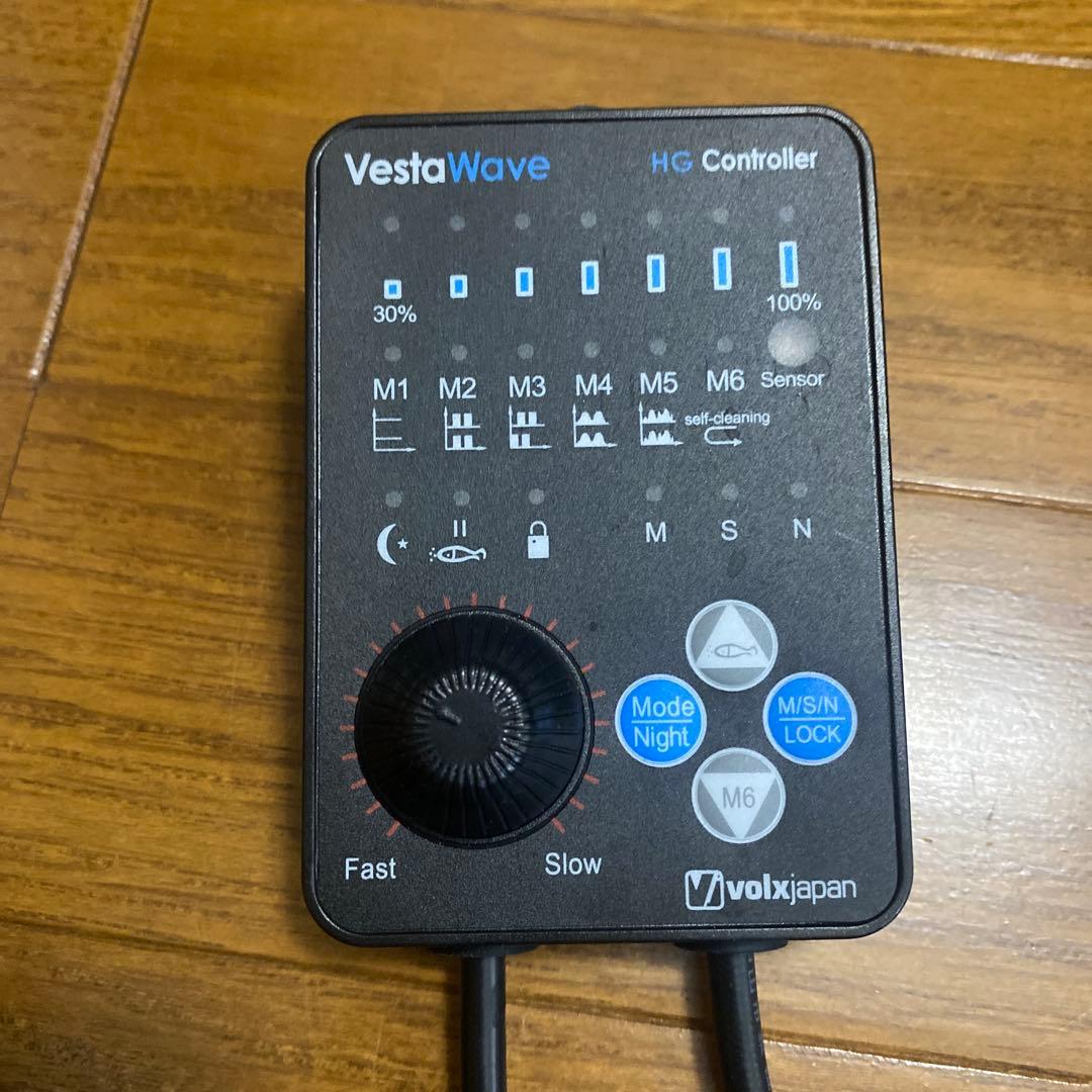 VestaWave VW025B 15W ポンプ