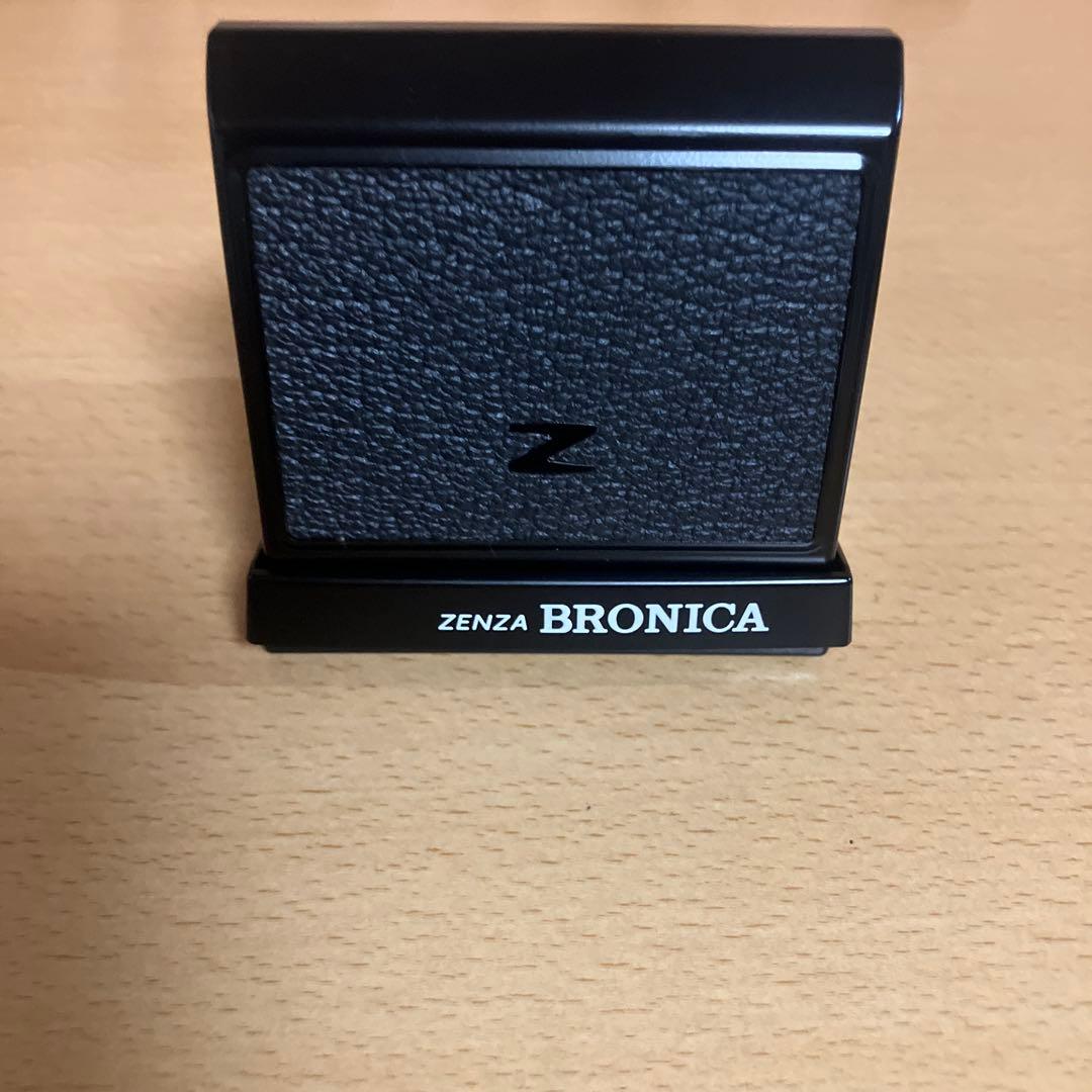Zenza Bronica ウエストレベルファインダーカメラ用ブラック予約品