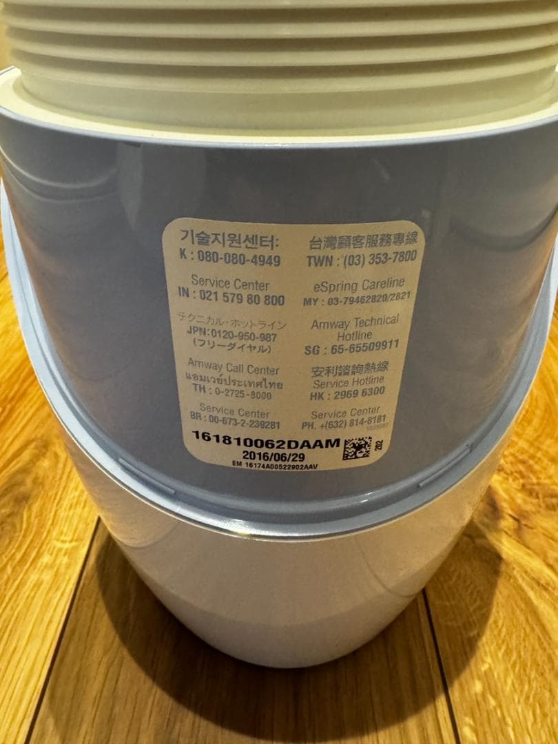 アムウェイ eSpring 浄水器Ⅱ フィルター残50%