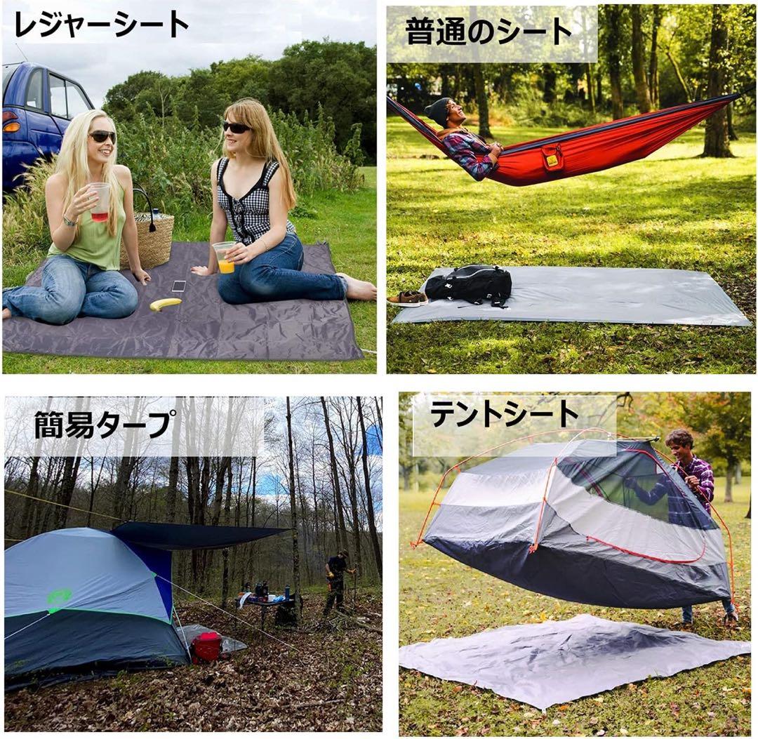 オガワ ステイシーST-ⅡとPVCマルチシートとテントシートの3点セット