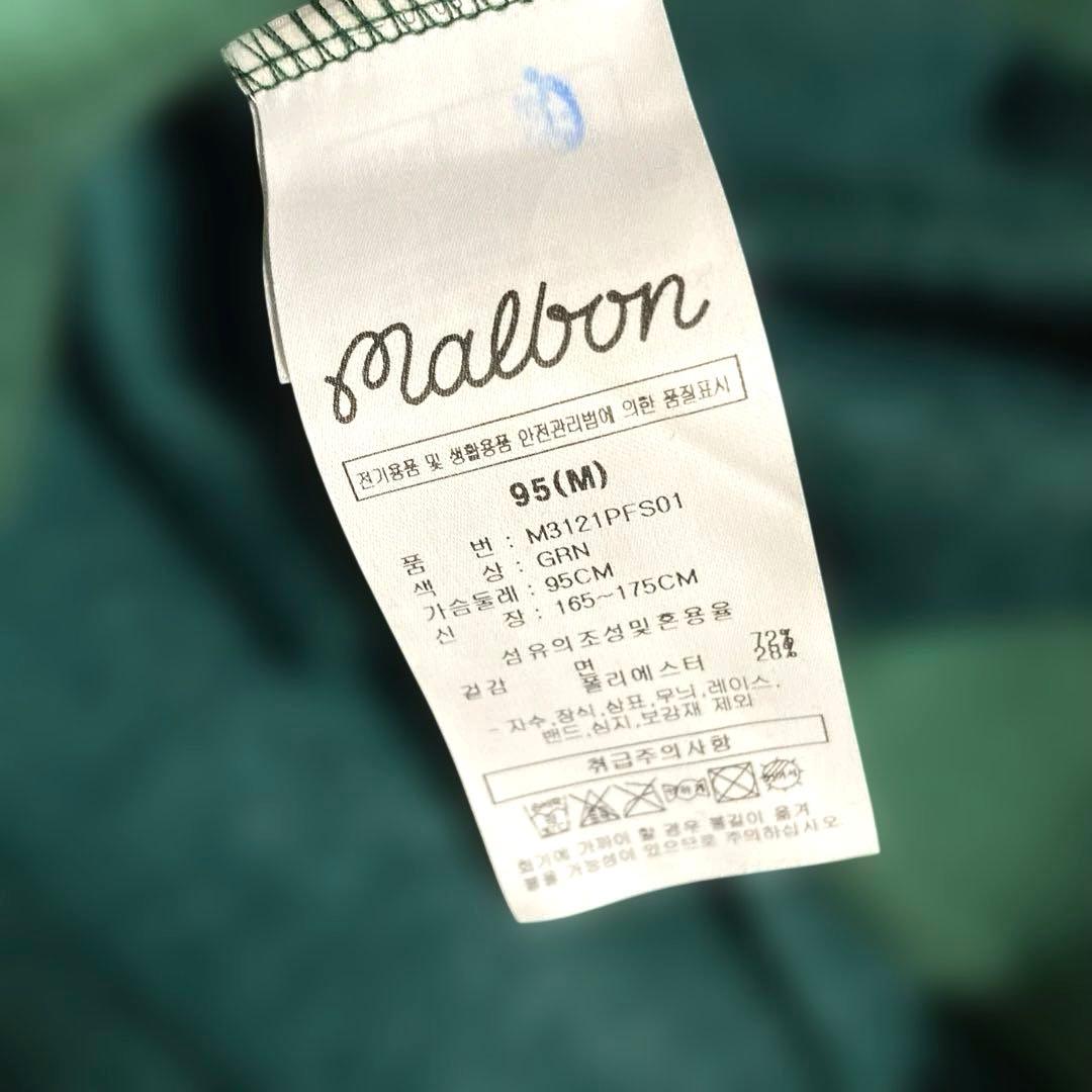 ＊マルボンゴルフ (Malbon Golf) 襟付きスウェットシャツ　トレーナー