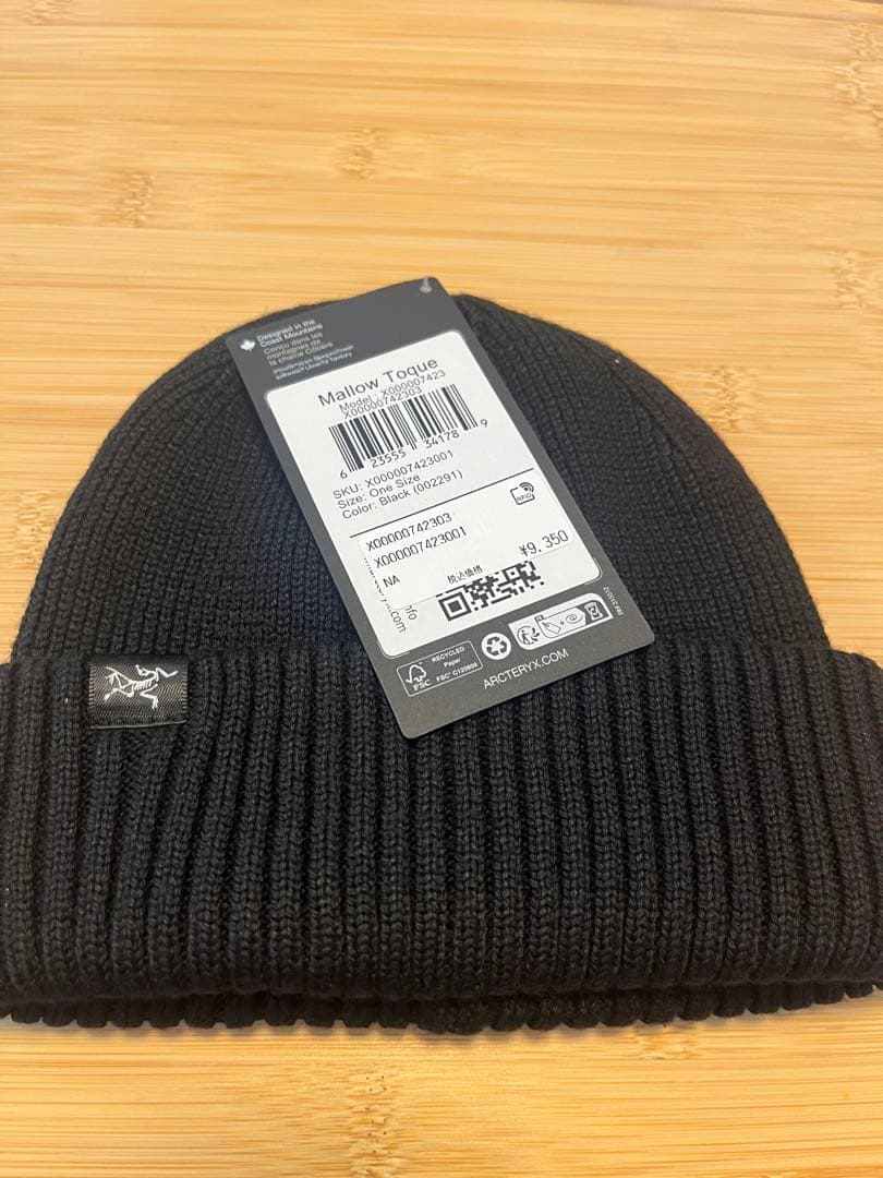 アークテリクス マロウトーク ブラック 2025AW 新品未使用 国内正規品