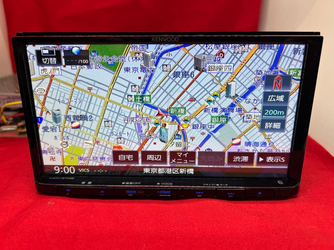 ⭐︎最高峰⭐︎ MDV-S706 最新2025年秋地図　ハイレゾ　新品バックカメラ
